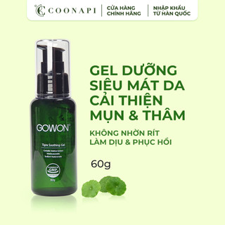 Gel Rau Má Cải Thiện Da Mụn Và Thâm Mụn Gowon Tigre Soothing Gel 60g