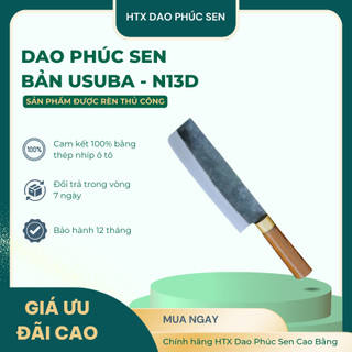 Dao Phúc Sen Siêu Sắc Bén Bản Usuba Rèn Thủ Công Thép Nhíp Ô Tô Cán Cẩm N13D - HTX Dao Phúc Sen