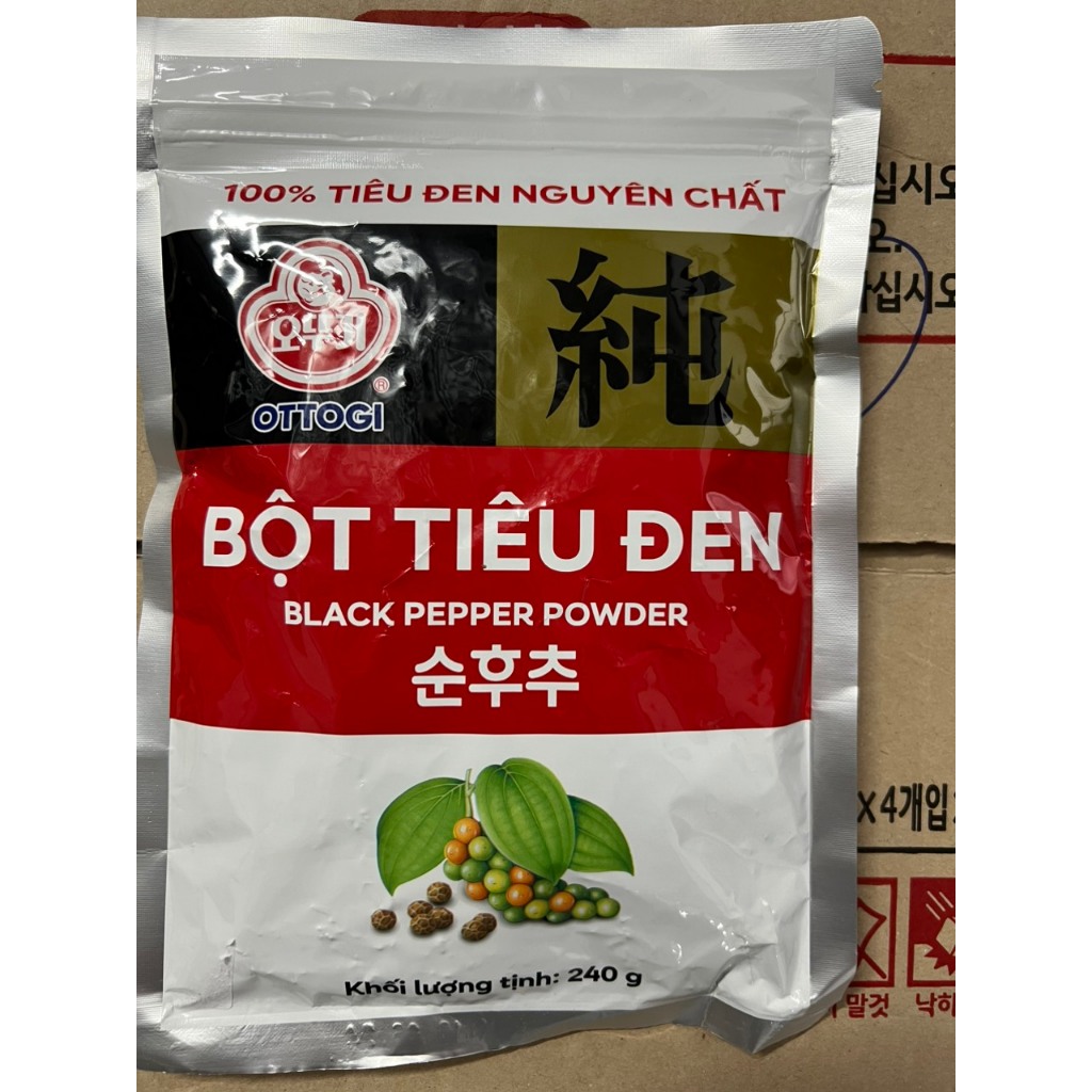 Bột tiêu đen, tiêu bột ottogi 240g - 순후추