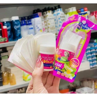  Gel hút lột mụn nha đam Thái Lan giảm mụn cám mụn đầu đen 