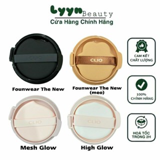    Tách Lõi Refill  Phấn nước Clio Kill Cover Glow Founwear Cushion SPF50+ PA++++ 