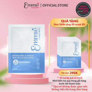 Mặt nạ sinh học phục hồi làm dịu da giảm đỏ cấp tốc B5 Complex Emmié - Elle Beauty Award 2024