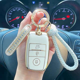 Ốp bảo vệ chìa khóa KIA K3 , Cerato , Sorento , Morning NEW  3 Nút Bấm Mạ Vàng Cao Cấp - Ốp Khóa Xe KIA