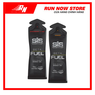  Gel SIS Beta Energy Năng Lượng Cho Thể Thao Bổ Sung Dinh Dưỡng Chạy Bộ Đạp Xe Bơi Lội 