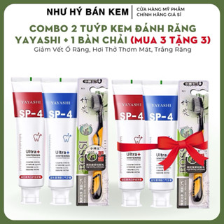 (MUA 3 TẶNG 3 ) 2 Đỏ 2 Xanh 2 bàn chải Kem Đánh Răng YaYashi 120gr trắng răng sạch răng thơm miệng