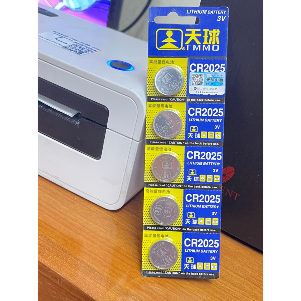 Vỉ 5 viên pin HK CR2025 Lithium Battery 3V - Cmos CR2025, pin 2025