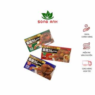 Cà ri Nhật Kobe Busan 200g hàng Nhật nội địa, cho món ngon khó cưỡng.