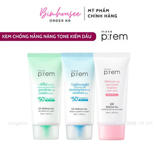 Kem chống nắng MAKE PREM Innisfree Daily UV Defense me NO SEBUM sun cream tone up xanh SPF50 - PA+++
