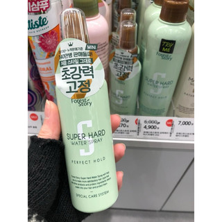 Xit giữ cố định tóc Forest Story 252ml