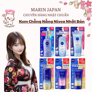 (Chuẩn Nội Địa Nhật)Kem Chống Nắng Nivea Sun Super Water Gel 140gr
