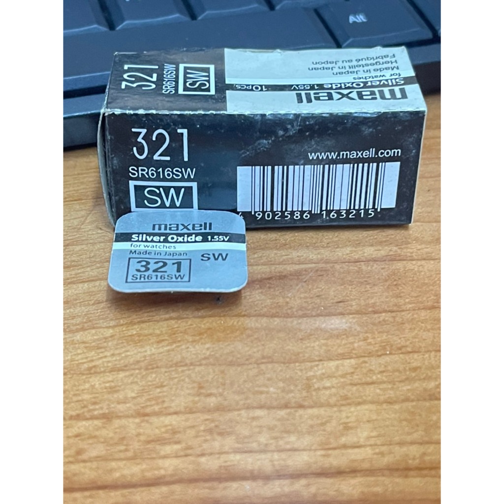 Pin Maxell 321 SR616S - Maxell 616 pin đồng hồ chính hãng, vỉ 1 viên