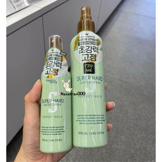 Xit giữ cố định tóc Forest Story 252ml