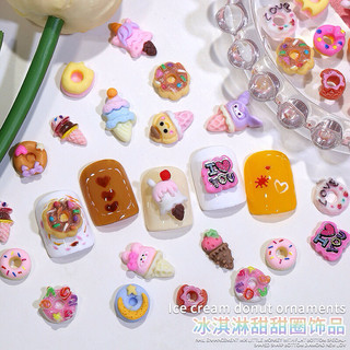 Set 5 charm nail cinnamoroll melody kuromi hello kitty melody hoạt hình trang trí móng tay charm nailbox-Rosa 6868