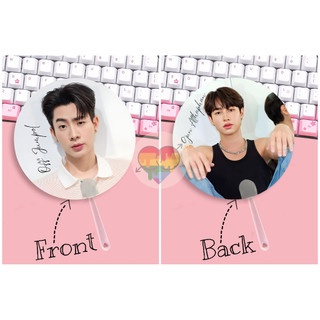 Quạt OffGun cầm tay (20cm)