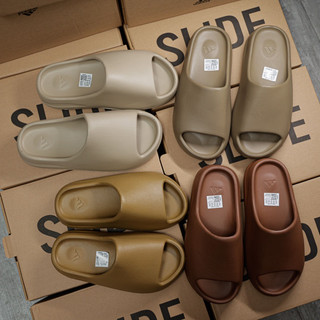 Dép yezzy slide vân nhám - bản cao cấp , hottrend - size