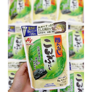 HẠT NÊM RONG BIỂN AJINOMOTO 112G.