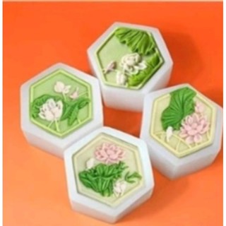 Set 4 khuôn silicon trung thu lục giác hình hoa sen làm bánh thạch rau câu, đậu xanh, xôi cơm( khuôn không có nắp)