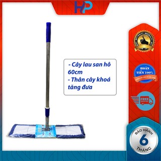 Cây lau nhà công nghiệp 60cm-Cây lau sàn nhà san hô tự vắt 360 tấm lau Microfiber thân cán inox siêu bền chắc chắn