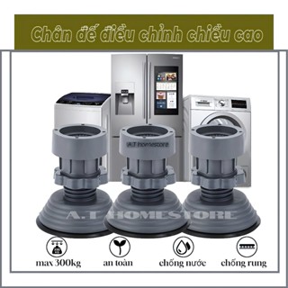 Bộ 4 chân chống rung máy giặt tủ lạnh, Chống rung máy giặt kiểu mới, Tăng giảm chiều cao đế cao su chống trượt tối ưu