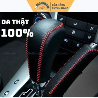 Bao da bọc cần số phanh tay các dòng xe Accent, Elantra số tự động đời 2014->2023 ( loại cần số có lẫy bấm phía trước)
