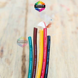 Dây cáp âm thanh Sommer 3 lỏi dùng hàn dây micro dây canon và av lỏi đồng thân dây 6.3 mm hàng đẹp giá 1 mét