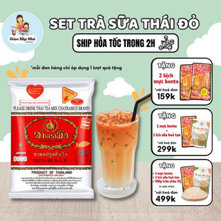 TRÀ THÁI ĐỎ - NGUYÊN LIỆU NẤU TRÀ SỮA THÁI (100G)