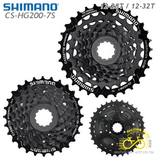 Líp thả líp 7 xe đạp SHIMANO CS HG200 12-28T / 12-32T - Hàng chính Hãng