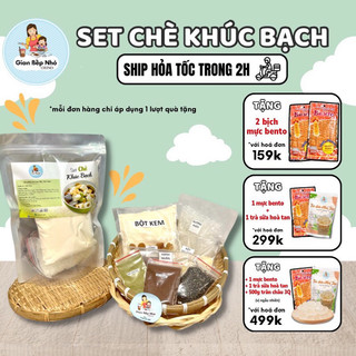 Set chè khúc bạch tự nấu thơm ngon chuẩn vị 20 chén - GIAN BẾP NHỎ ORINO