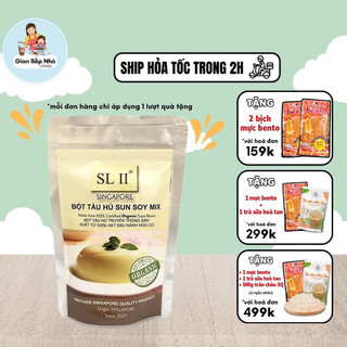 BỘT TÀU HỦ SINGAPORE 100G - LÀM TÀU HỦ TRÂN CHÂU ĐƯỜNG ĐEN (LOẠI 1)