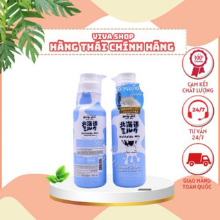 Sữa tắm dưỡng ẩm & sáng mịn da Beauty Buffet Made in Nature Hokkaido Milk 700ml