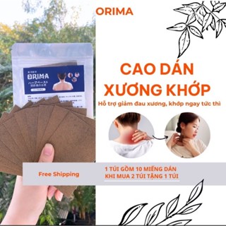 10 Gói Tặng 2 Cao Dán Xương Khớp Orima - Thảo Dược Tự Nhiên