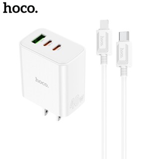 Củ sạc nhanh 40w Hoco C126 kèm dây sạc Type C to LN có 1 cổng USB + 2 Type C