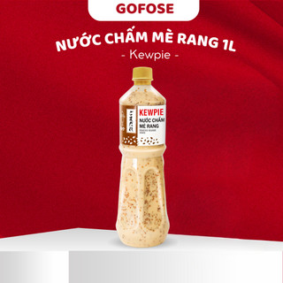 Nước Chấm Mè Rang Kewpie 1L