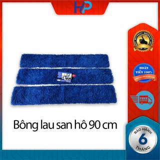 Bông lau san hô 90cm thay thế cây lau nhà công nghiệp, tấm lau bẹ san hô sợi bông microfiber thấm hút tiện lợi