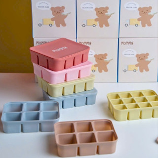Khay Silicone Trữ Đông Đồ Ăn Dặm KidsWorld Mommy Cube Hộp Trữ Thức Ăn Cho Bé, Hộp Đựng Thực Phẩm