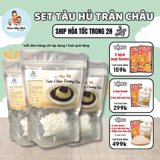 Set Tàu Hủ Trân Châu Đường Đen (10-12 chén) - GIAN BẾP NHỎ ORINO