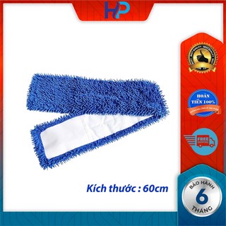 Bông lau san hô 60cm thay thế cây lau nhà công nghiệp, nùi bẹ san hô sợi bông microfiber thấm hút tiện lợi