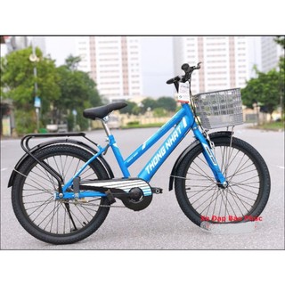 Xe đạp trẻ em thống nhất gn 06-20