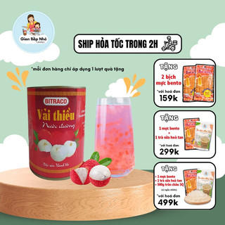 Vải thiều ngâm nước đường Thanh Hà - Lon 565gr