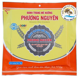 Bánh tráng gạo mè Phương Nguyên Bình Định nướng sẵn Gói 75g- MÈ TRẮNG