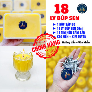 Combo Đầy Đủ Làm 18 Ly Nến Bơ Búp Sen 50ml, Nguyên Liệu Làm Nến Bơ Cúng Phật, Đèn Cầy Bơ Cúng Dường