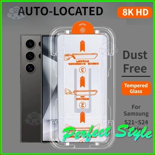 Cường Lực Tự Dán tự hút bụi cho Samsung Galaxy S25 S24 S23 S22 S21 Ultra Plus S20 FE Dễ Dàng Lắp Đặt