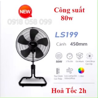 Quạt sàn công nghiệp chỉnh cao thấp HaLi mã LS - 199