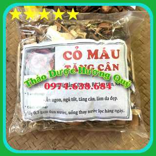 1 kg cây cỏ máu 7 vị khô, sạch, bổ dưỡng, loại 1