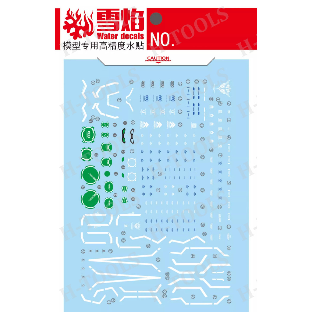 DECAL MÔ HÌNH XUEYAN XY - RG-20 - DECAL NƯỚC HUỲNH QUANG CHO MÔ HÌNH 1/144 RG GNT-0000 00 QANT FULL 