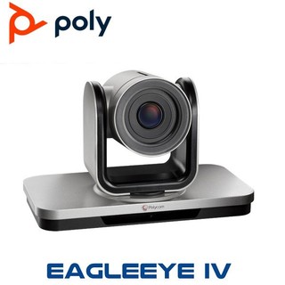 Polycom EagleEye Director II - Camera họp trực tuyến