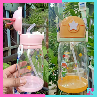 Bình nước 600ml cho bé, bình tập uống, bình nước có ống hút, có dây đeo cho bé đi học