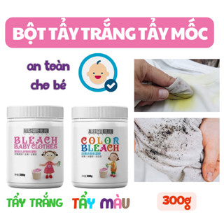  Bột Tẩy Quần Áo Màu Đánh Bay Vết Mốc Ố Vàng Quần Áo,Thuốc Tẩy Quần Áo Bột Tẩy Trắng Quần Áo An Toàn Cho Bé Bleach Baby 