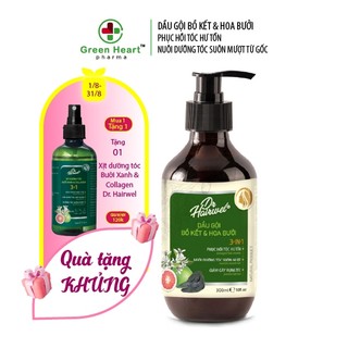 Dầu gội thảo dược bồ kết & hoa bưởi dr hairwel chai 300ml