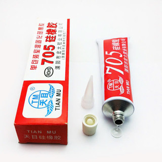 Keo 705, keo đổ mạch, keo tản nhiệt, keo phủ mạch, keo dán tản nhiệt, keo tản nhiệt CPU, keo trong suốt